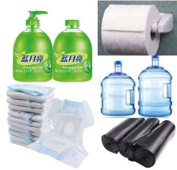 母婴室督导评估公众调查表 办公设备及消耗品模块分析