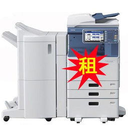 复印机租赁价报价 厂家