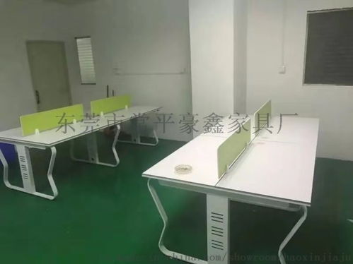 东莞常平豪鑫家俱 匠心打造现代化办公空间的智选伙伴