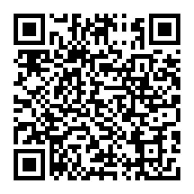 广州市公安局南沙区分局2025-2027年办公设备配件及消耗品采购方案