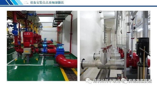 机电设备安装工程创优亮点及细部做法 办公设备及消耗品